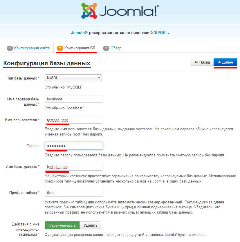 joomla-install-10