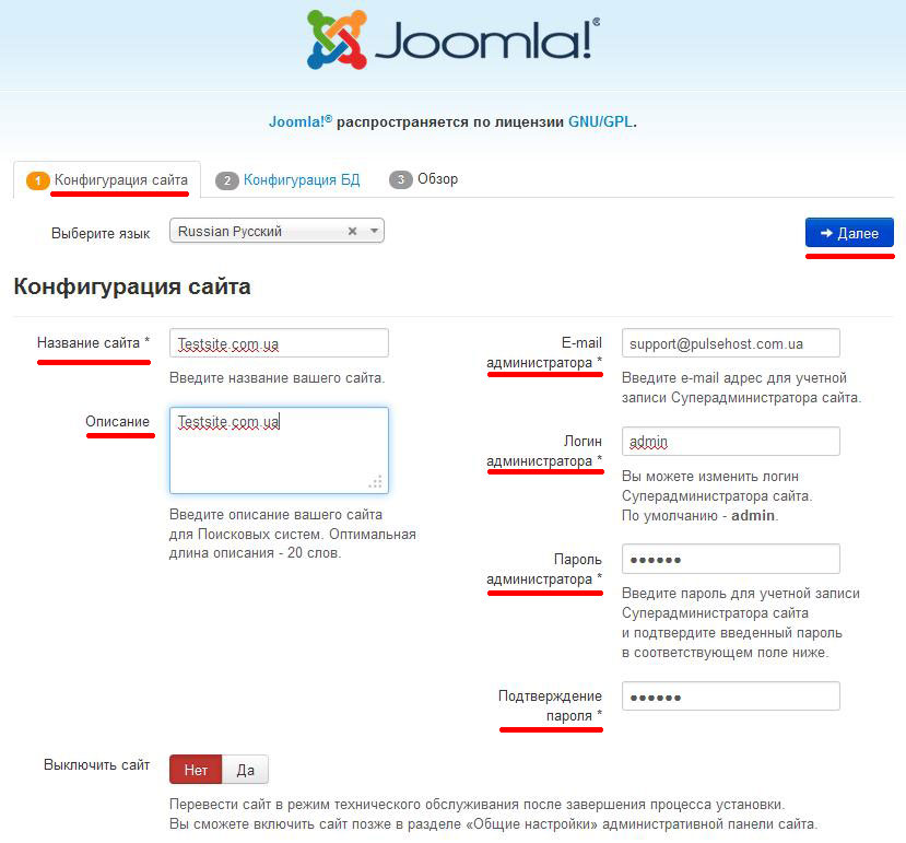 joomla-install-9